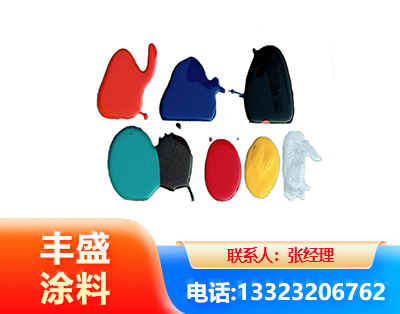 玉树水性医疗器械专用漆