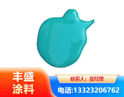 玉树水性高氯化聚乙烯漆