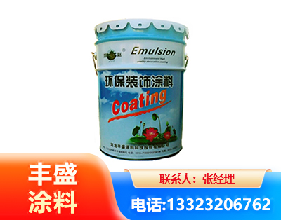 玉树水性氟碳漆