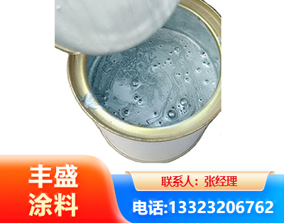 玉树水性环氧树脂漆