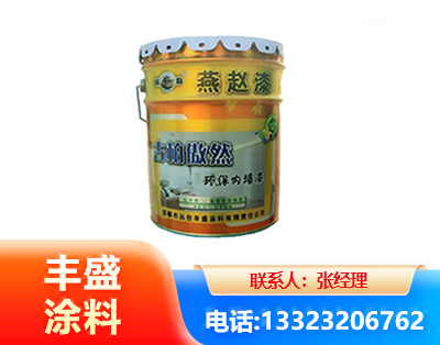 玉树水性防锈漆