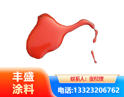 玉树水性有机硅耐高温漆